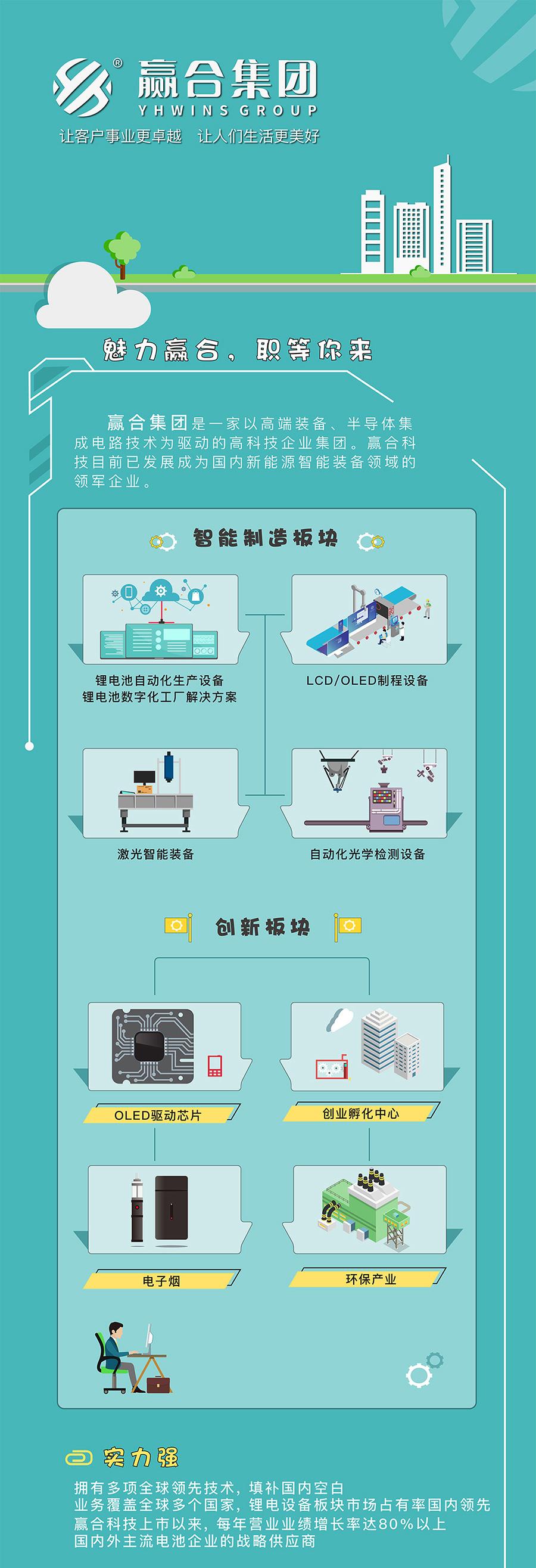 咪咕视频体育直播官网