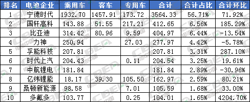 咪咕视频体育直播官网