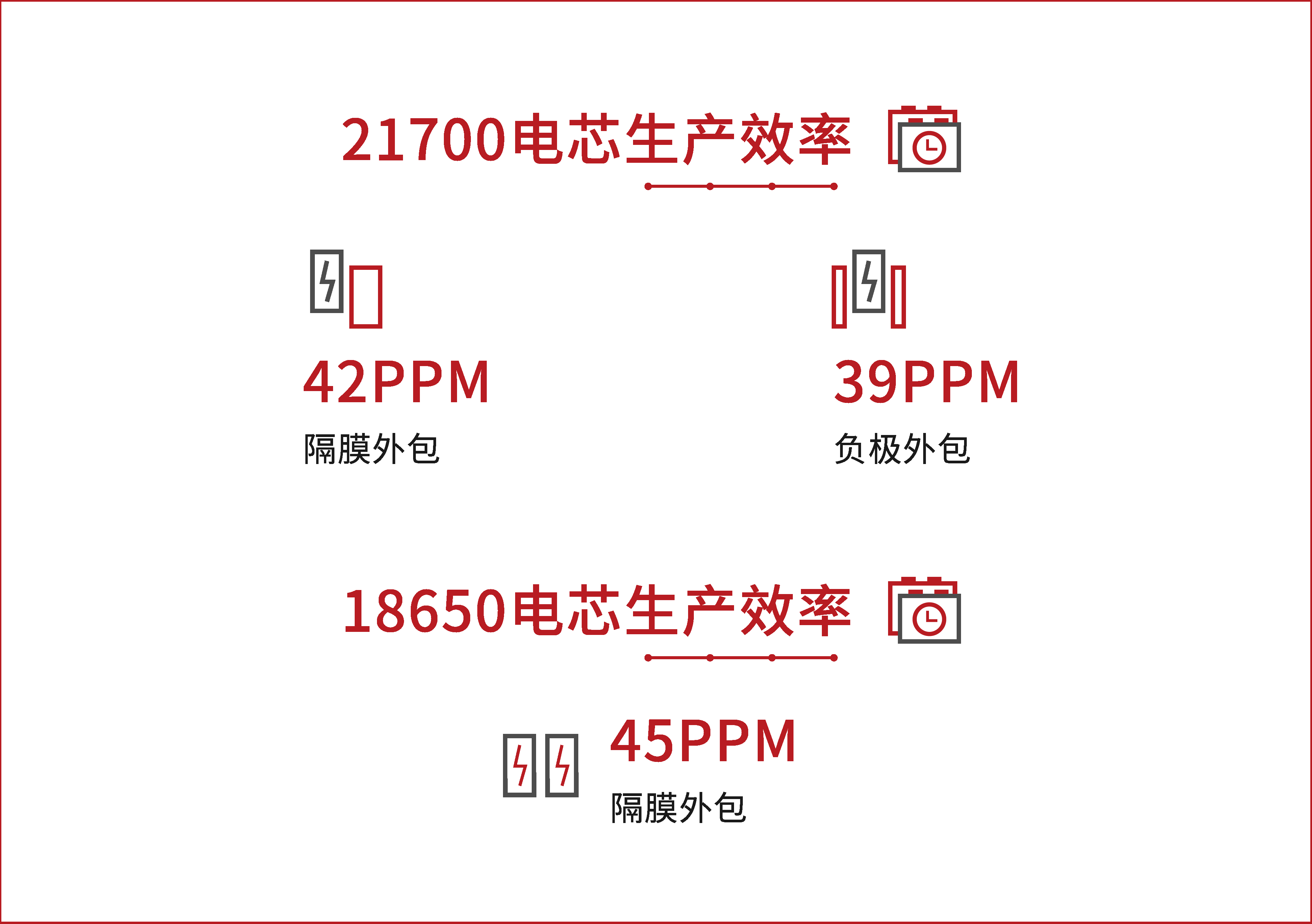 咪咕视频体育直播官网