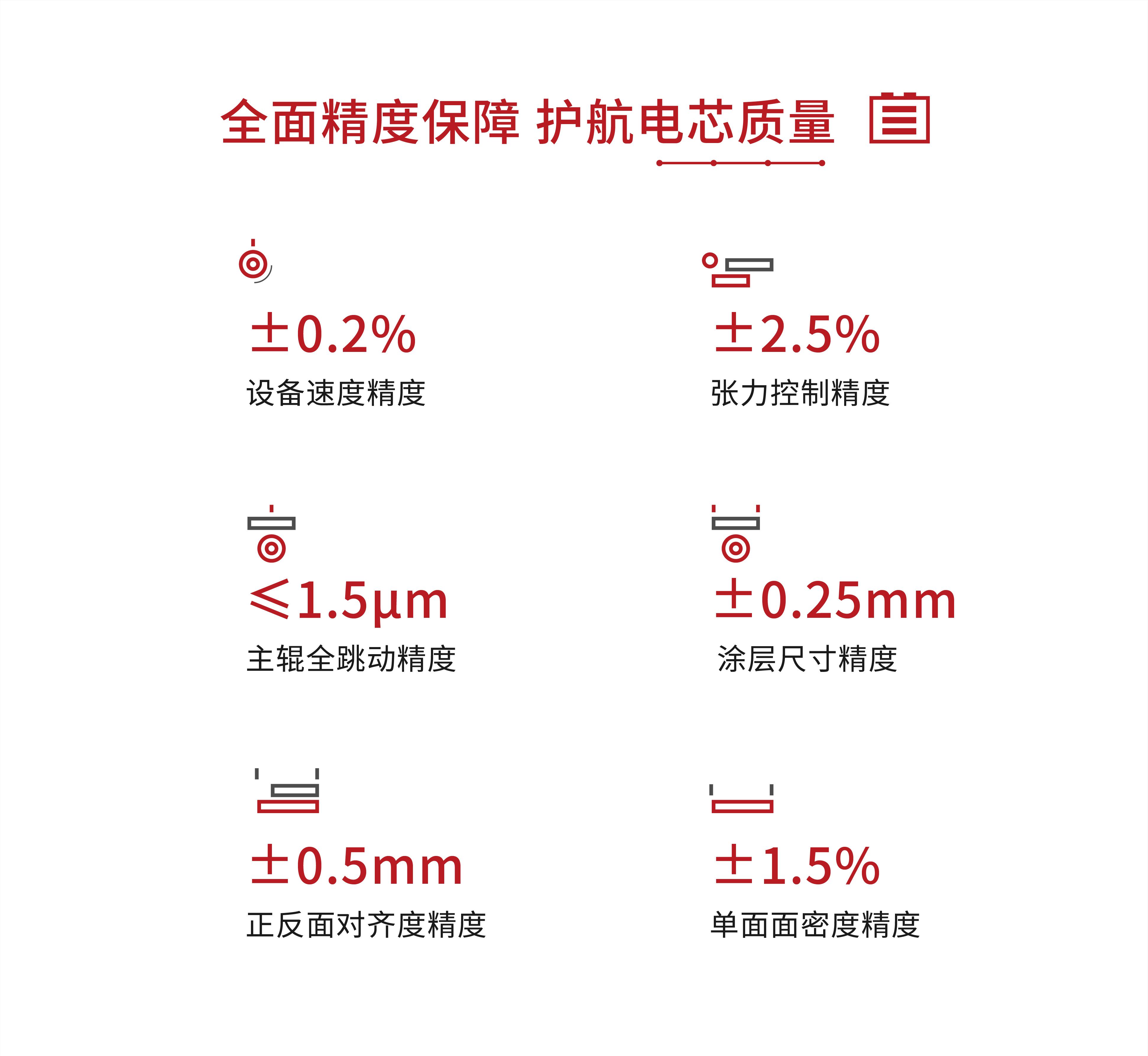 咪咕视频体育直播官网